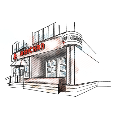 Perovo, Novogireevo va Vykhinodagi mustaqil fohishalar prezervativsiz