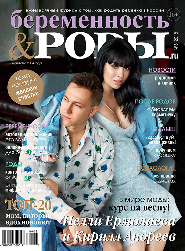 мальчик сосет сиськи 