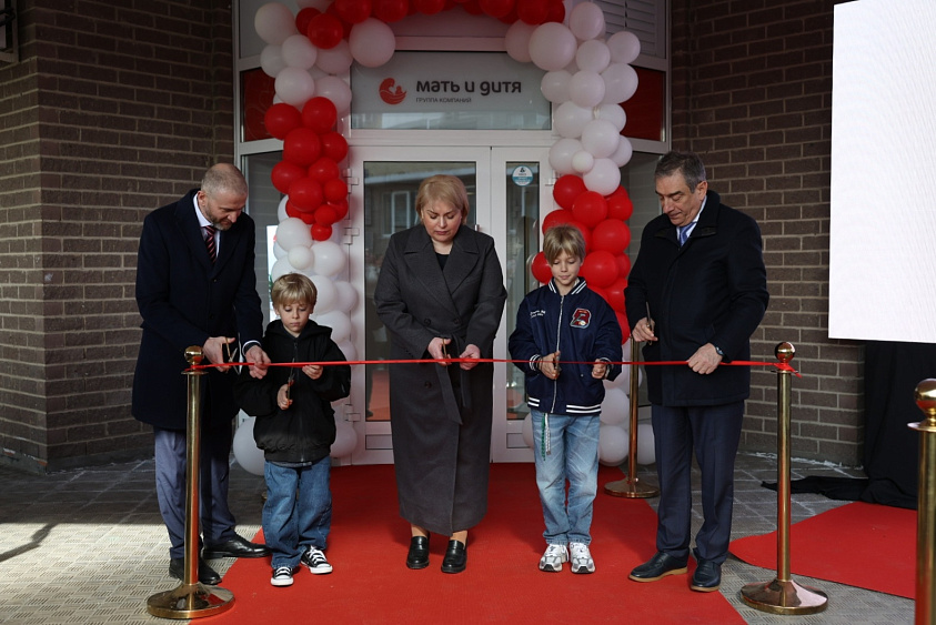 Открытие клиники «Мать и дитя» Куркино