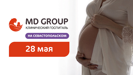 Наследие бережных родов. Встреча «Памяти Мишеля Одена»
