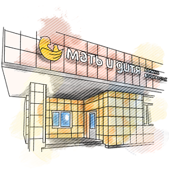 Клиника «Мать и дитя» Владивосток