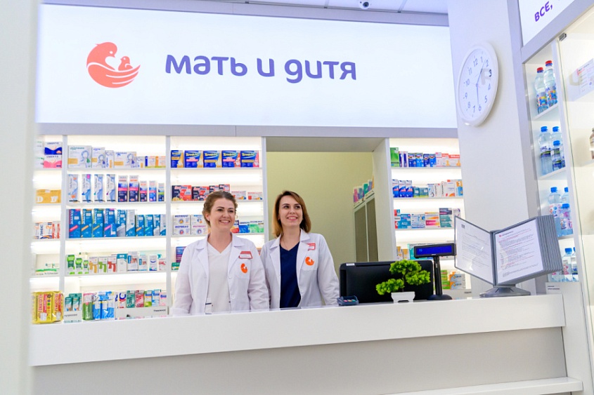 В Клиническом госпитале «Мичуринский» открылся аптечный пункт!