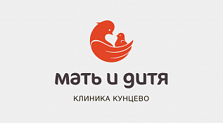Клиника «Мать и дитя» Кунцево