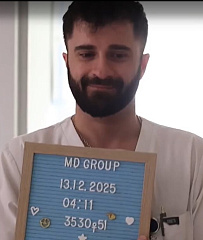 Отзыв о родах